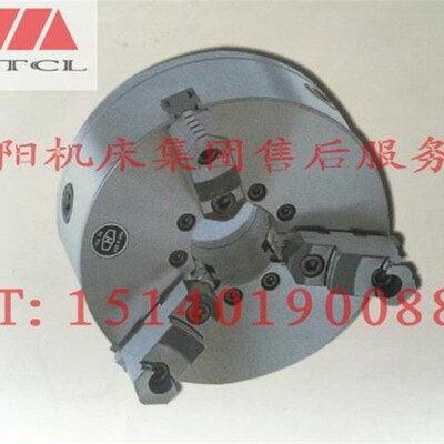 沈阳机床配件附件CA6140ACA6150A三爪卡盘K11250-A16正品厂家直销