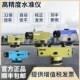 苏州一光高精度水准仪自动安平水平仪工程测量测绘仪器DSZ1 DSZ2