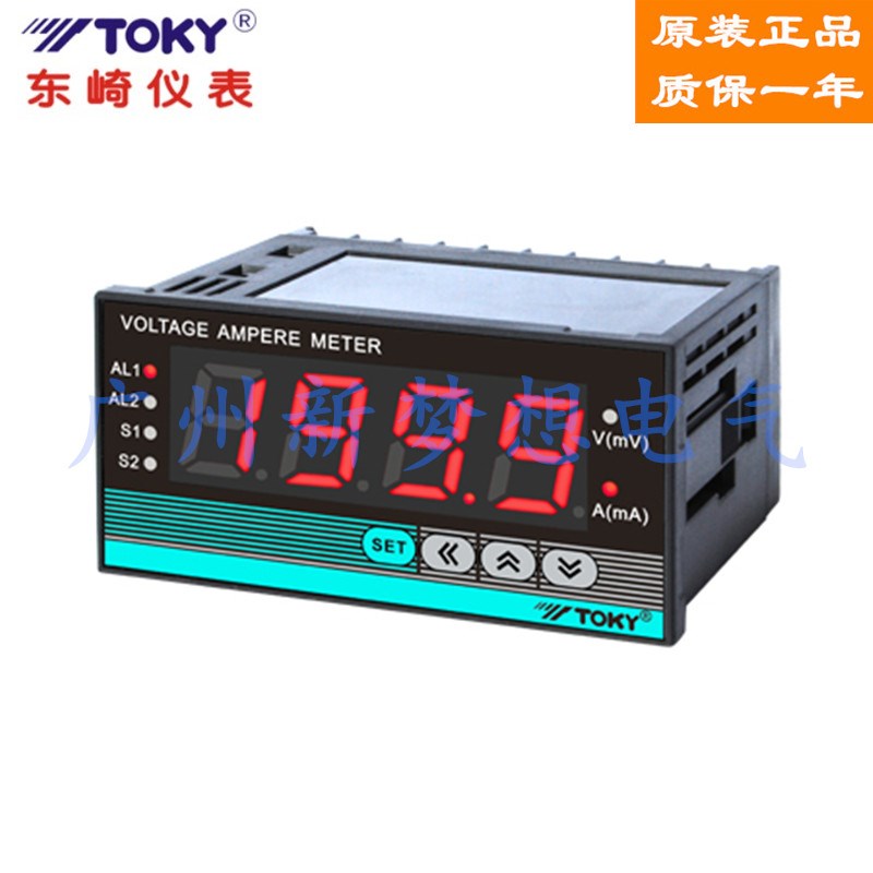 TOKY东崎DL8-RC10V200/DL8-RC10AACT多功能功率因数电压电流表