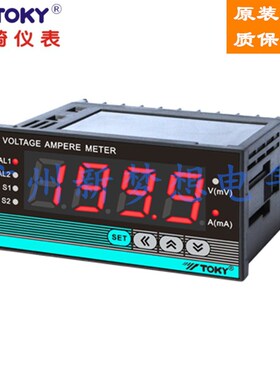 TOKY东崎DL8-RC10V200/DL8-RC10AACT多功能功率因数电压电流表