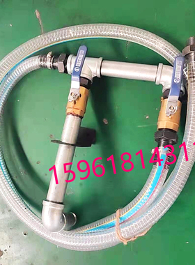 上海M7475B偏心齿轮 喷水嘴水管 主轴支架转子 立轴平面磨床配件