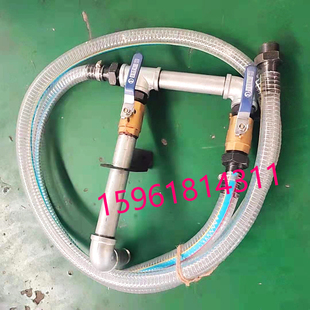 立轴平面磨床配件 主轴支架转子 上海M7475B偏心齿轮 喷水嘴水管