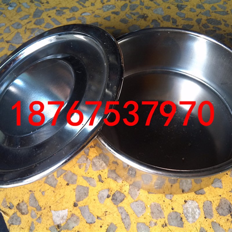 304不锈钢冲框分样筛底盖 全不锈钢标准筛 不锈钢底盖 20公分