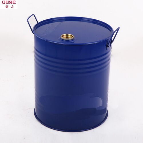 50L汽油桶备用油箱 蓝色50升柴油化工桶