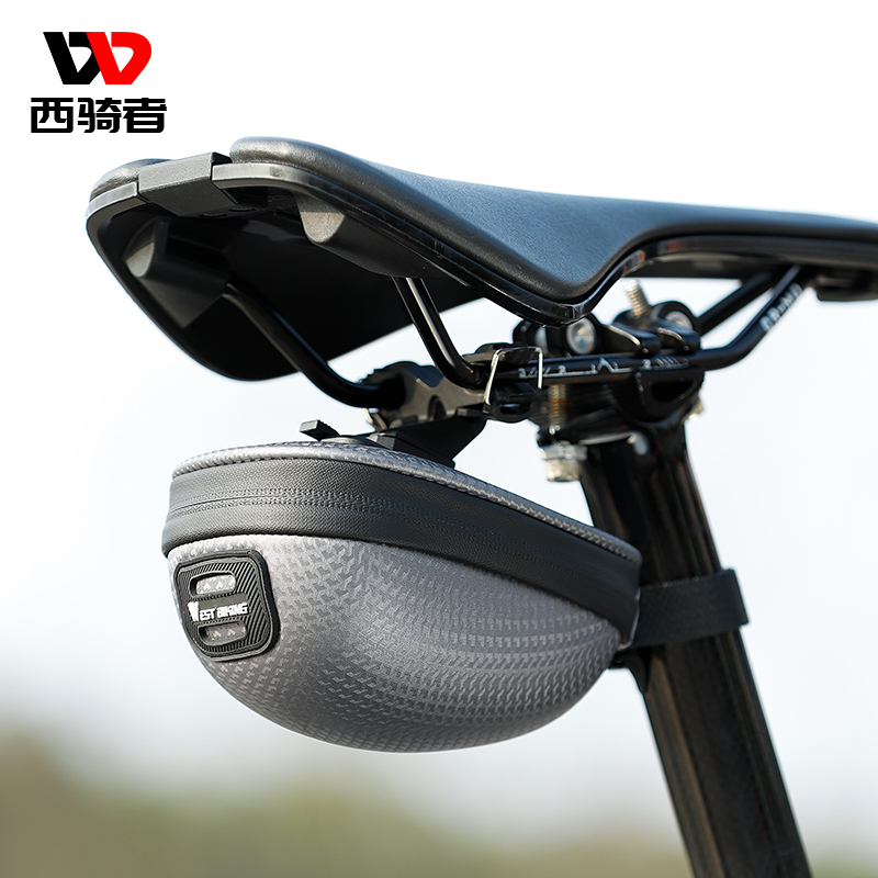 西骑者自行车坐管包鞍座包硬壳小巧公路山地车座管包骑行尾包装备