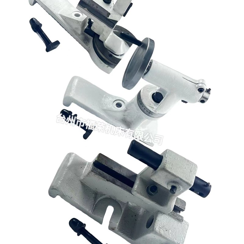 上海机床厂M1432砂轮修整器1332B金刚石修正笔座圆弧外圆磨床配件