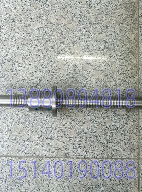 沈阳机床数控配件 CK3225X轴滚珠丝杠 上海汉江 长度720直径40
