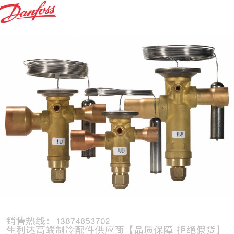 Danfoss/丹佛斯R22固定流口热力膨胀阀TGEX12 TGEX15 TGEX18