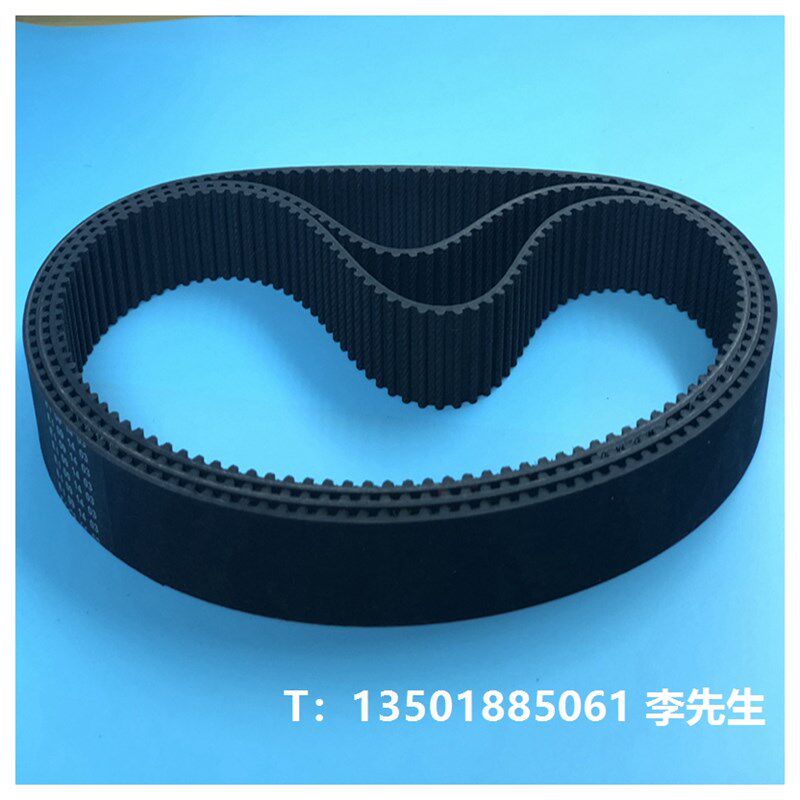 玉樵夫900C+激光色带条幅机皮带 HTD5M-435-15  87齿 打印机皮带