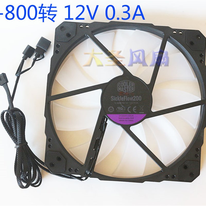 酷冷至尊 SickleFlow200 中塔机箱 20cm 12V 0.3A ARGB静音风扇