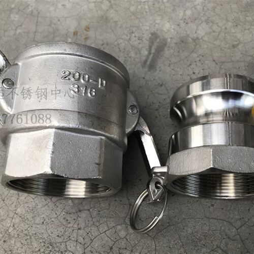 304/316不锈钢快速接头AD型工业阳端阴端扳把式双内螺纹接头 加厚