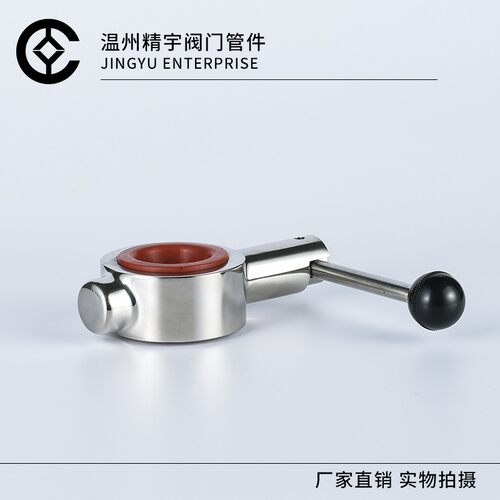 304不锈钢手动对夹蝶阀 D71X-16P卫生食品级手动广式涡轮法兰阀门
