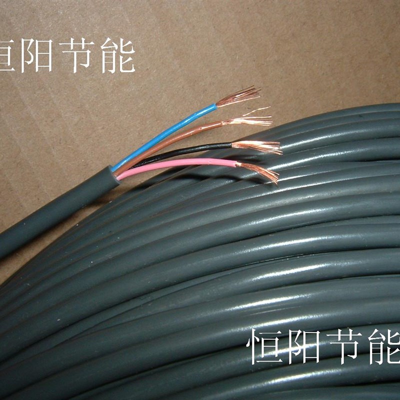 4进口4芯0.2平方电缆线 磁性开关信号线传感器接近感应连接线拖链