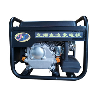 2KW3KW发电机24V直流户外小型房车货车空调电瓶自启动汽油发电机