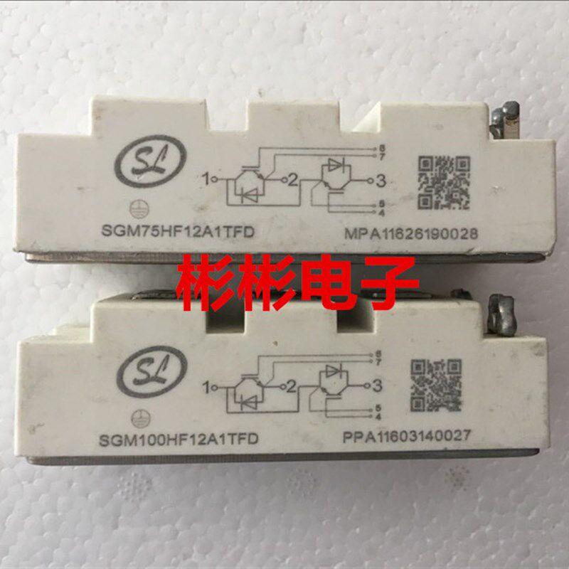 SGM50HF12A1TFD SGM75HF12A1TFD  SGM100HF12A1TFD 拆机IGBT模块