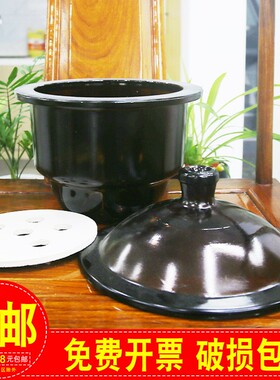 玻璃干燥器240mm附磁板带盖子实验室干燥皿棕色真空干燥器包破损