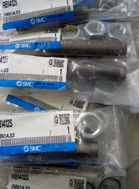 日本正品缓冲器RBC/RB0604/0806/1007/1411/1412/2015/2725S