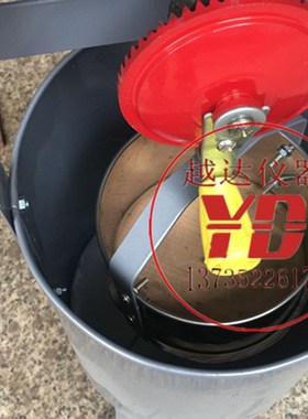 越达HKY-1混凝土水灰比测定仪 水灰比测定仪 混凝土水灰比 试验仪