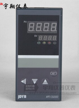 余姚JDYB金典/金电XMT-C600/XMTC-6111/6515仪表4-20MA规格5米等