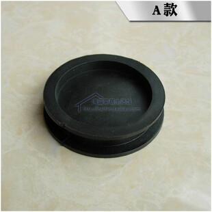 包邮300/400双坑孔距移位马桶底部排污水口孔橡胶皮堵头塞子