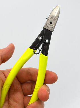 日本TTC平面斜嘴钳 塑料模具剪切长刃水口钳 SNP-145F 145R/165R