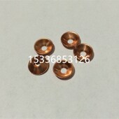 奶头密封垫 高压油管垫 草帽垫 高压油管锥形垫片高压油管铜垫圈