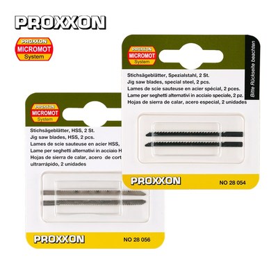 [28054 28056]2支装手持曲线锯条用于STS/E和STS/A德国PROXXON