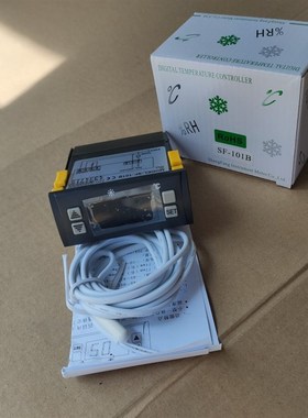 sfAb温控器尚方电子大功率30a温度控制SF-101B器温控仪单制冷冰柜