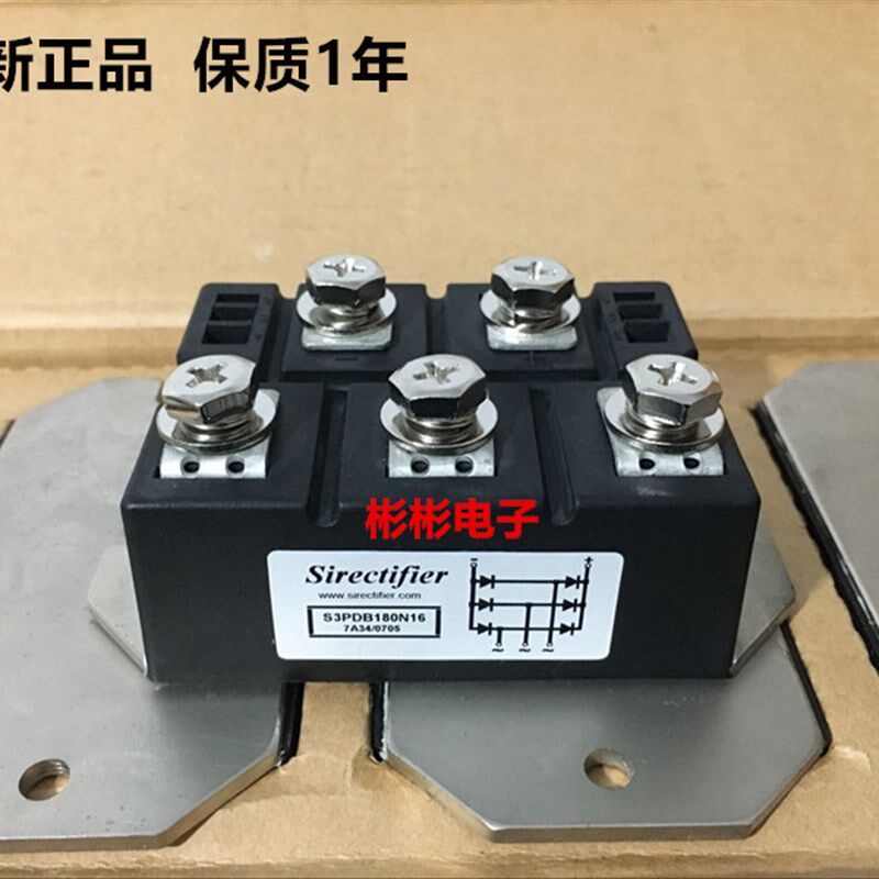 Sirectifier S3PDB180N16 S3PDB180N18矽莱克 三相整流桥模块180A