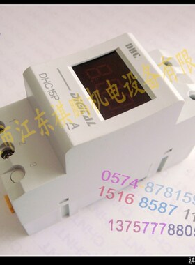 DHC温州大华 DHC15P-AA 电流表 3位数显交流电流表DHC 导轨式安装