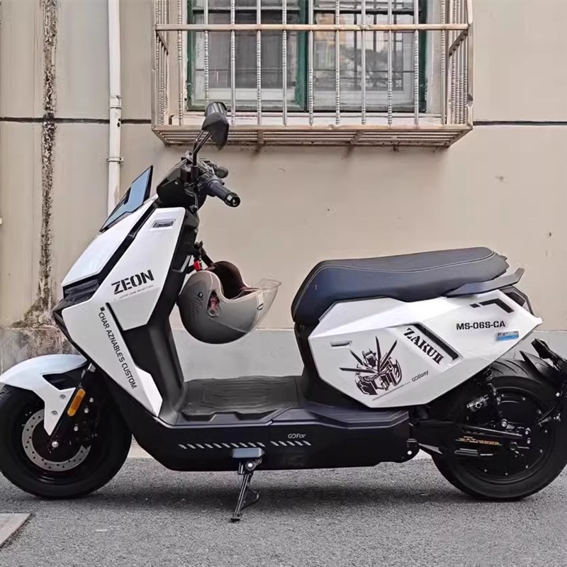 款品小牛FXT/FX电动车高达贴纸整车拉花贴纸装饰车贴个性改装防水