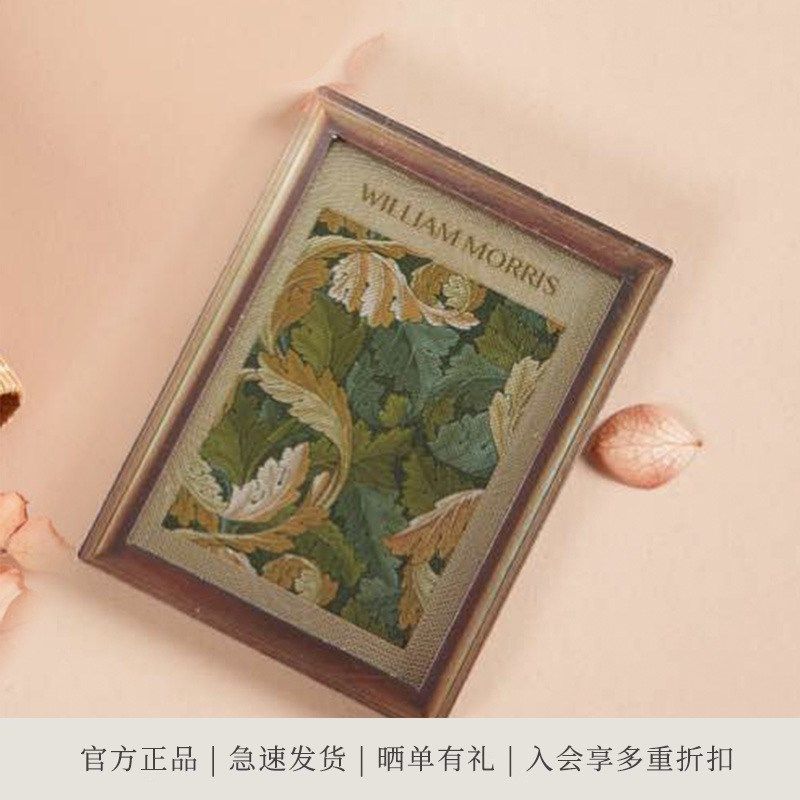 VA博物馆 莫里斯系列草莓小偷苕莨叶画框创意磁吸冰箱贴网红创意