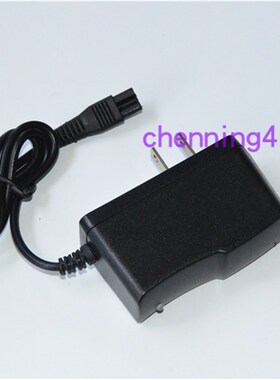 辉特宝NO.-G758  45W 强光头灯  8字 双孔充电器