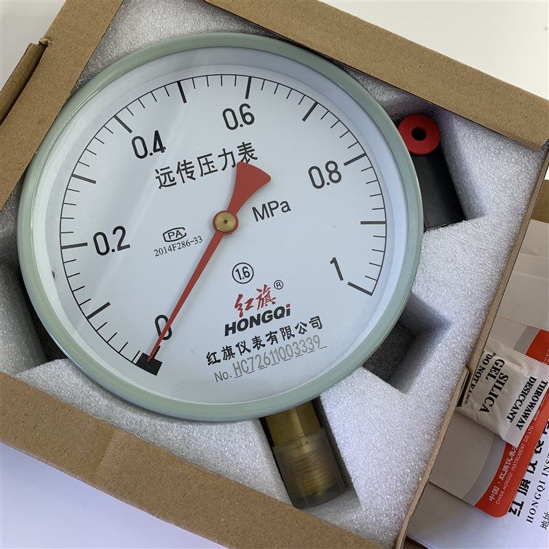 厂家直销 红旗仪表YTZ-150 0-1MPA电阻远传压力表 YTZ150变频器