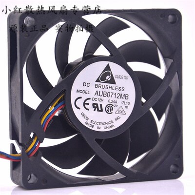 台达 AUB0712MB 7015 12V 0.24A 7CM CPU 超静音 4线PWM 散热风扇