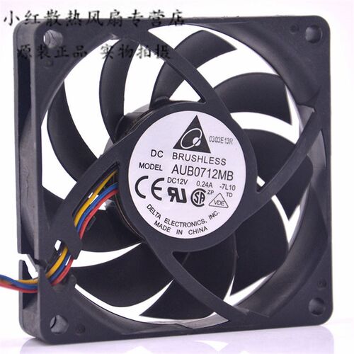 台达 AUB0712MB 7015 12V 0.24A 7CM CPU 超静音 4线PWM 散热风扇