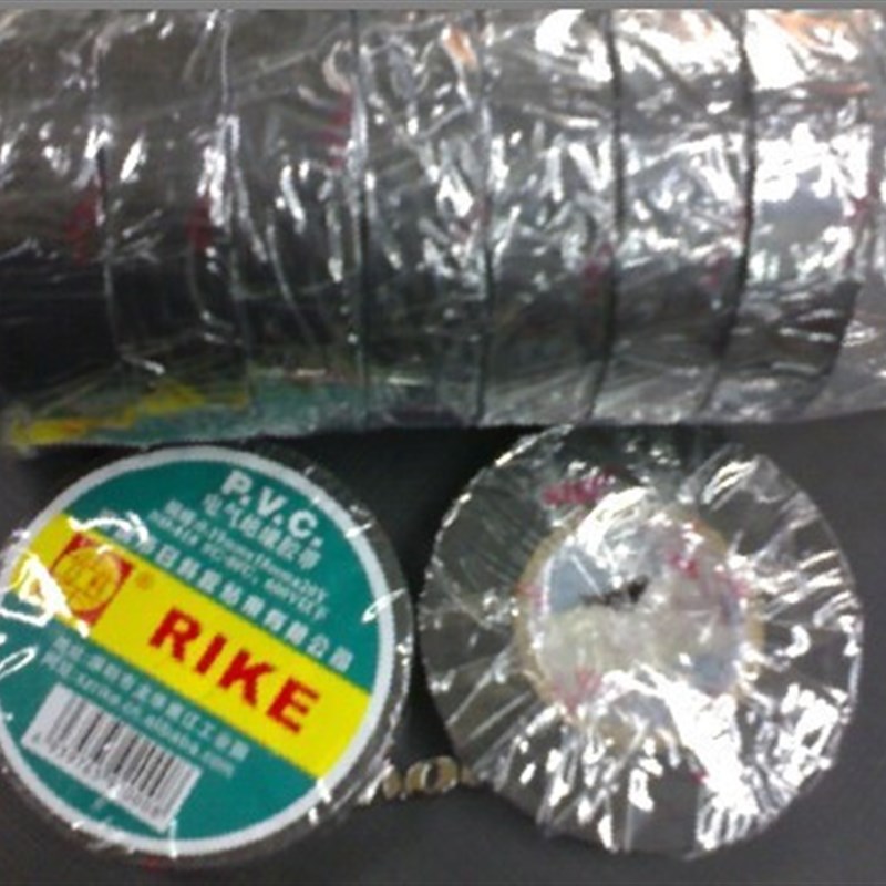 日科电气绝缘胶带 电工绝缘胶布 0.19mm*18mm*20Y