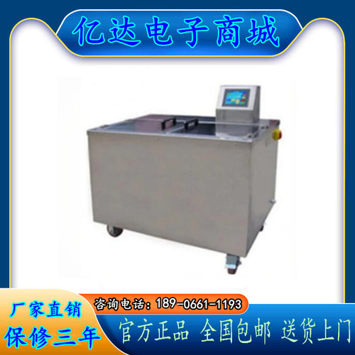 SW-12A型耐洗色牢度仪试验机 耐水洗 耐干洗 耐缩呢色牢度试仪