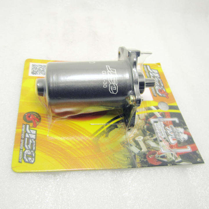 RRGS DIO摩托车改装马达 改装90CC 125cc启动电机 ZX通用