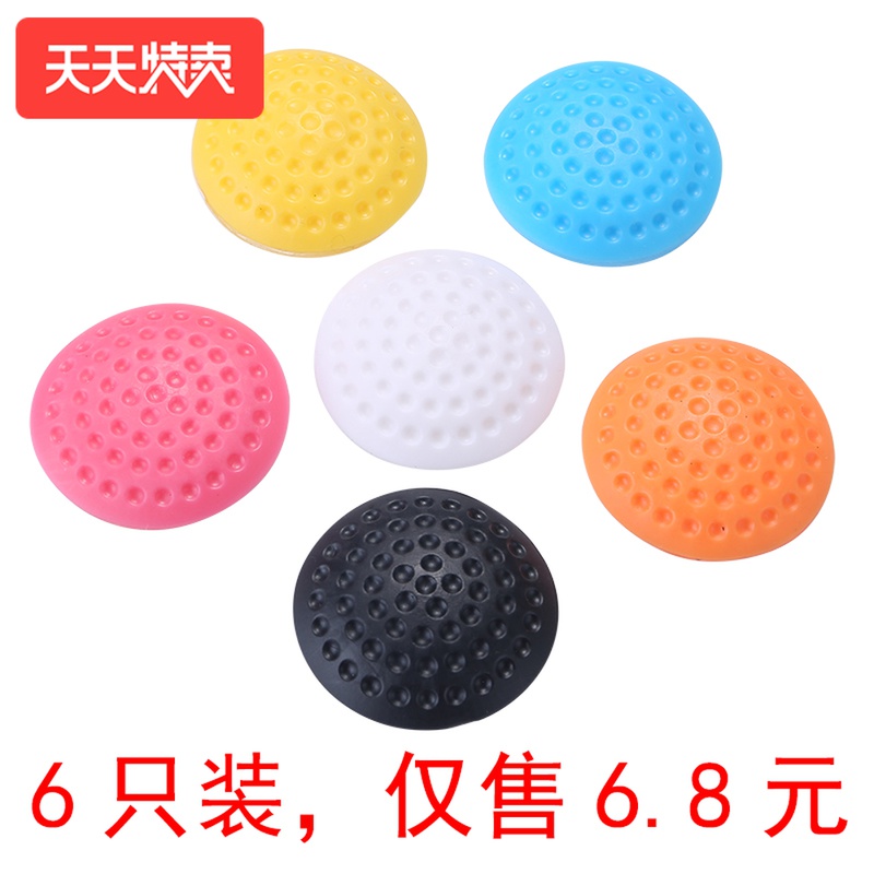 门后把手冰箱防撞贴静音墙垫硅胶加厚门锁吸盘式吸墙面防磕碰保护