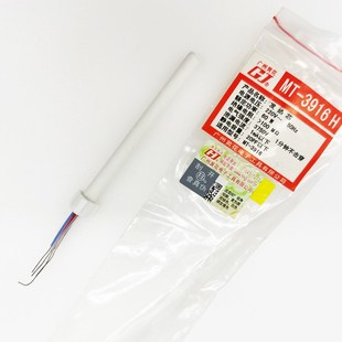 3915 3916 3917 3927 广州黄花原装 3918 配件恒温电烙铁发热芯