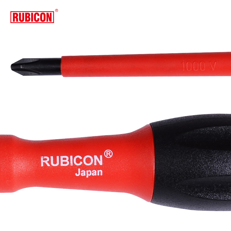 日本罗宾汉绝缘螺丝刀套装进口螺丝批电工专用起子十字一字批改锥