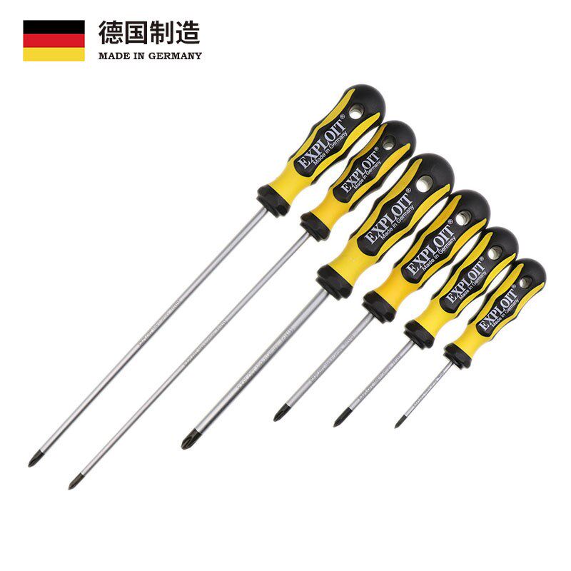 德国螺丝刀十字起子一字改锥超硬工业级强磁批小罗丝刀梅花工具