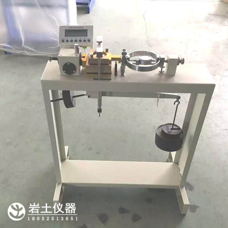 ZJ-1应变控制式直剪仪 电动手动一体 不含百分表 土工仪器