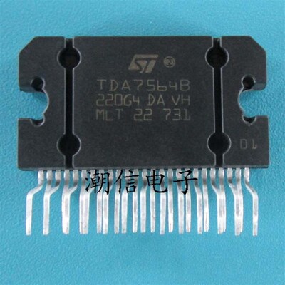 TDA7564B TDA7564 汽车功放芯片 全新原装 实价 可以直接拍买
