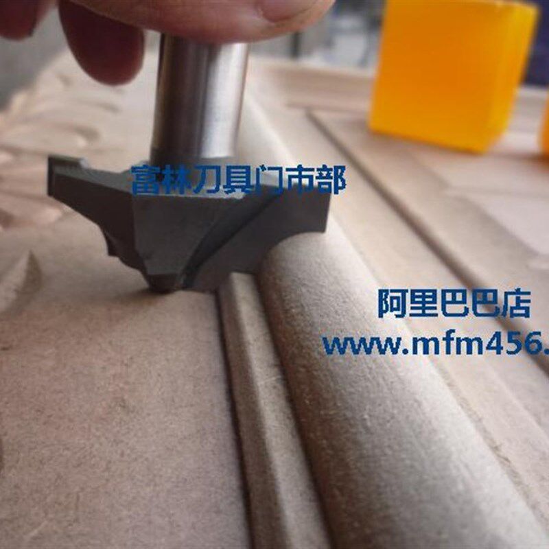 定制镂刀免漆门镂刀订制周期7天外镶线扣线外压线异型镂刀花型刀