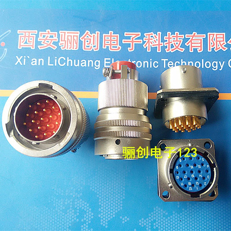 Y50EX-1419TJ2 Y50EX-1419ZK10 圆形连接器 19针插头插座 焊接式