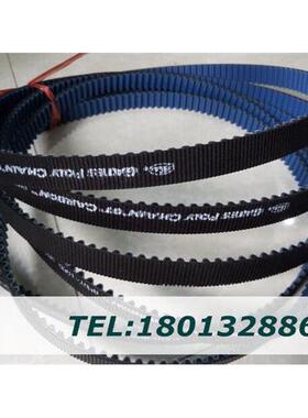 美国盖茨Poly Chain GT Carbon保利强8MGTC-3200超级碳纤维同步带