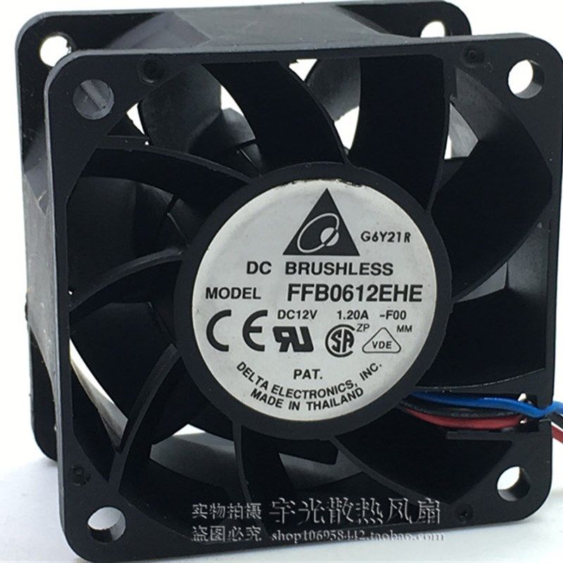 台达6038 FFB0612EHE 12V 1.2A 双滚珠轴承6CM大风量暴力散热风扇