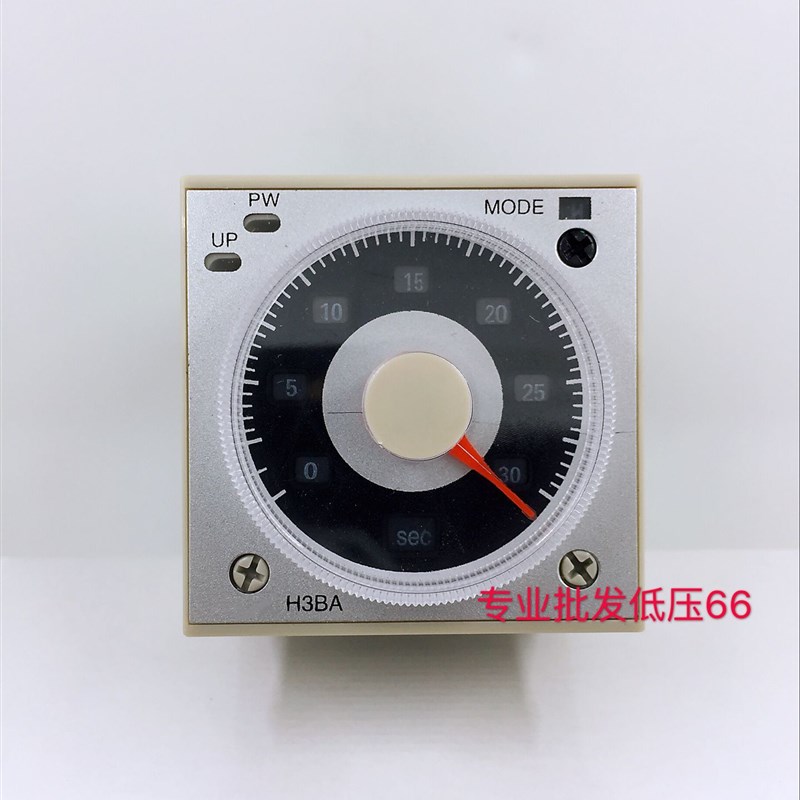 全新 H3BA-N8H 时间继电器 1.2S-300H 12V 24V 110V 220V